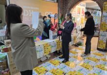 문예대회, 성경퀴즈대회 홍보