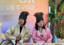 문예대회, 성경퀴즈대회 홍보